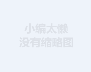 不定期清理混合機(jī)會(huì)造成什么后果？